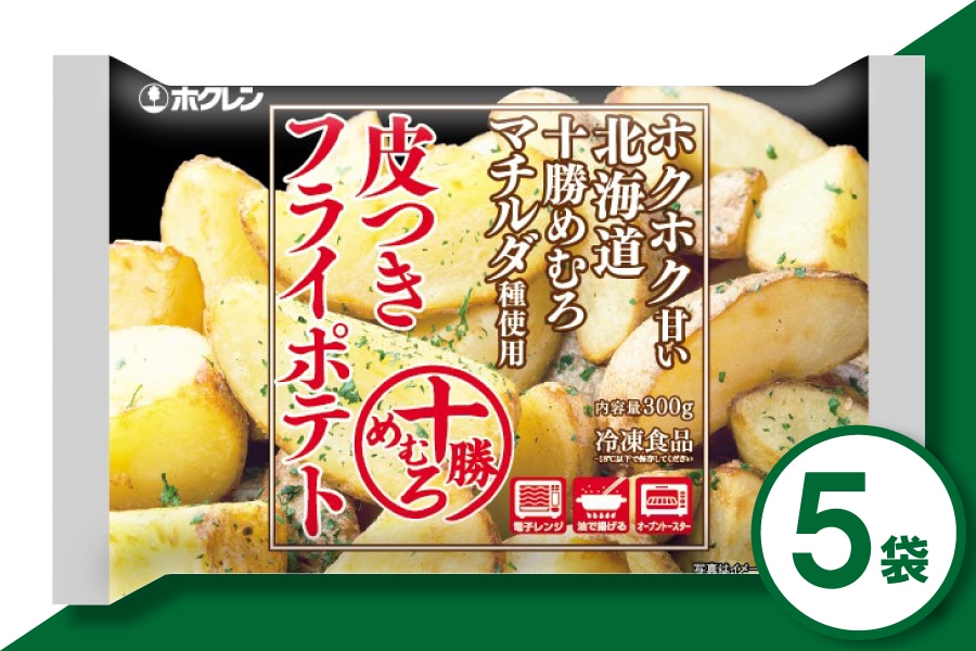 �z�N�����@����t���C�|�e�g 300g×5��