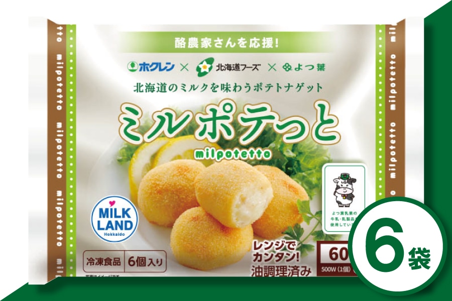 �z�N�����@�~���|�e���Ɓ@6��×6��