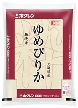 令和6年産 無洗米 ゆめぴりか 5kg×4袋 ※お一人一点限り