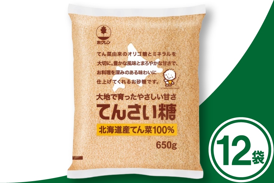 �z�N���� �Ă񂳂��� 650g×12��