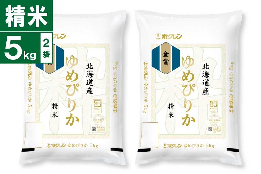 �y���Ԍ���z�ߘa7�N�Y�@���܂�߂҂肩 5�s×2�܁i���āj