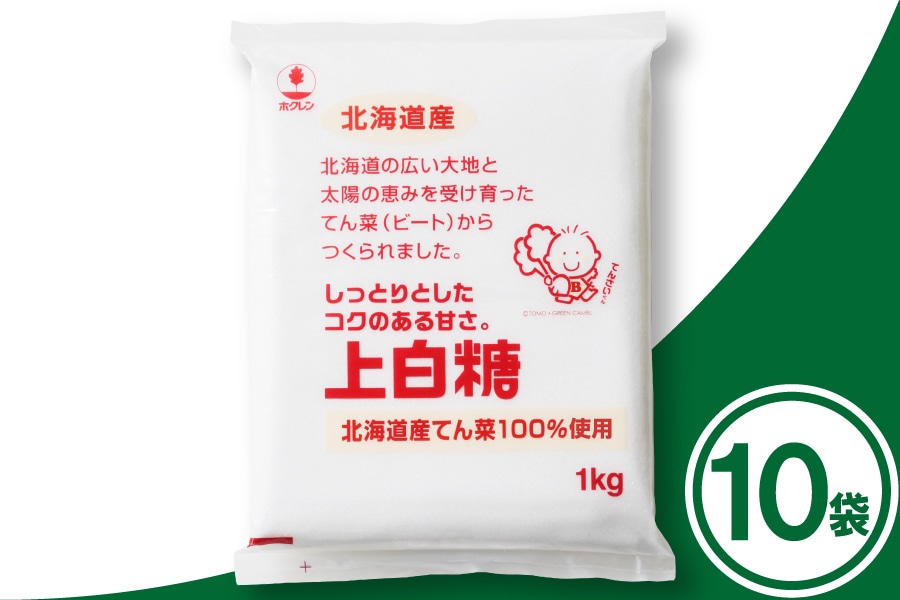 �z�N���� �㔒�� 1kg×10��