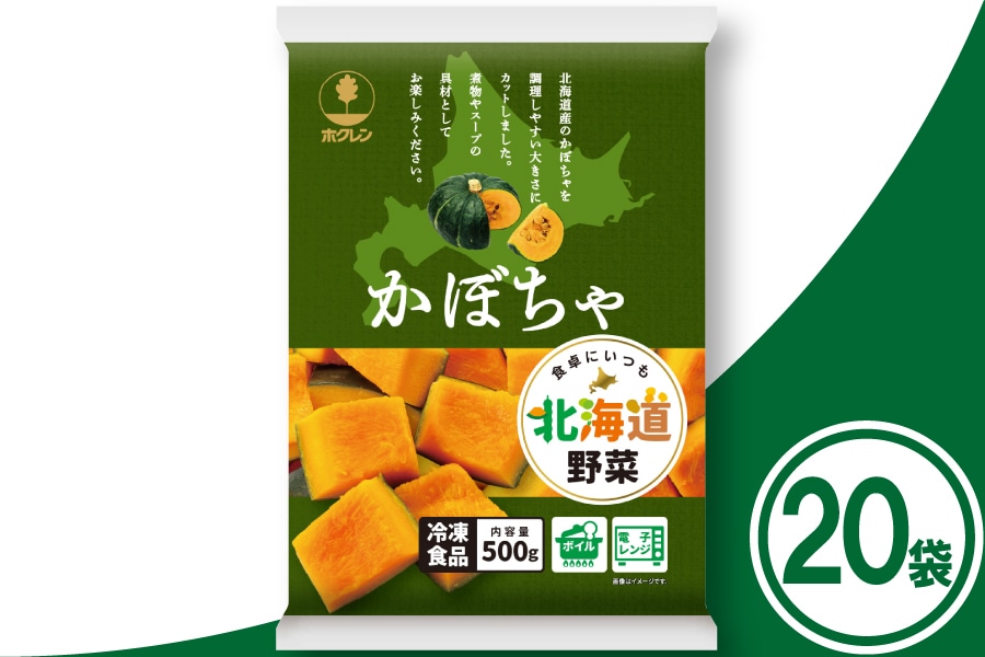 �z�N�����@�k�C���Y���ڂ��� 500g×20��