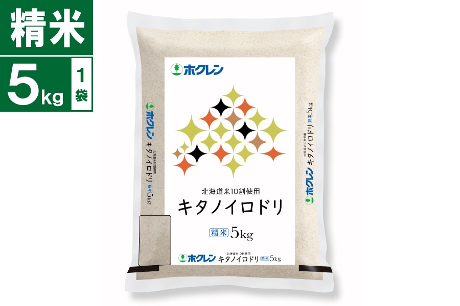 �k�C���Y �L�^�m�C���h��5kg�@����