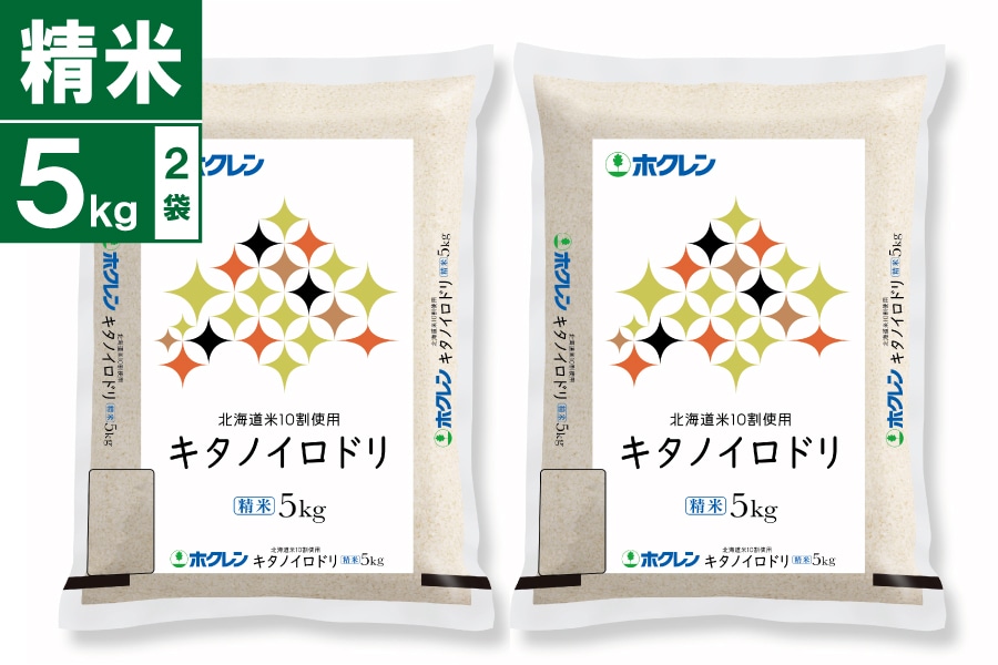 �k�C���Y �L�^�m�C���h��5kg×2�܁@����