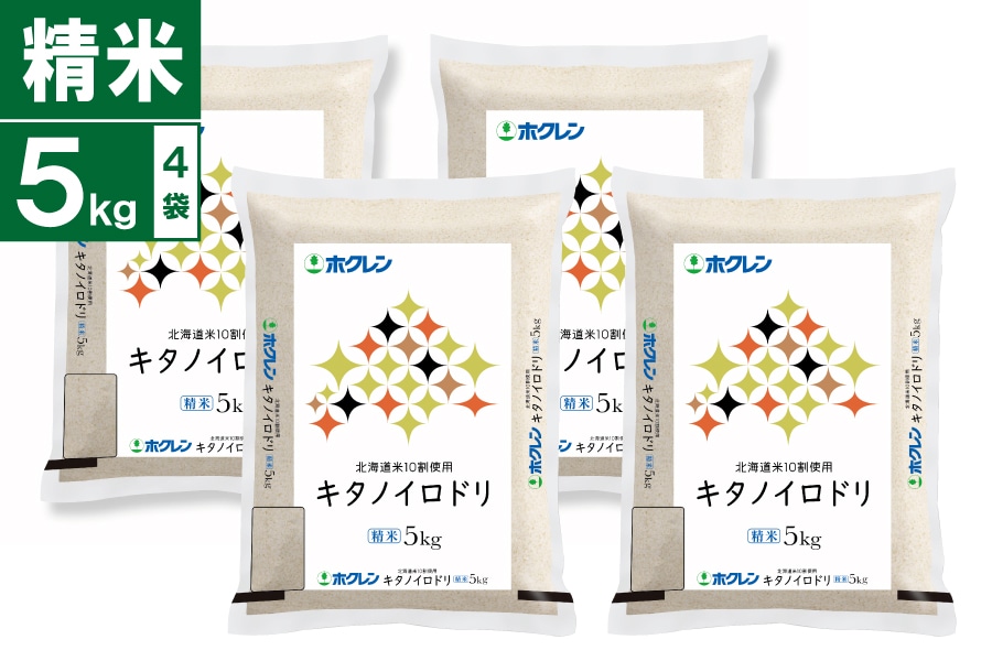 �k�C���Y �L�^�m�C���h��5kg×4�܁@����