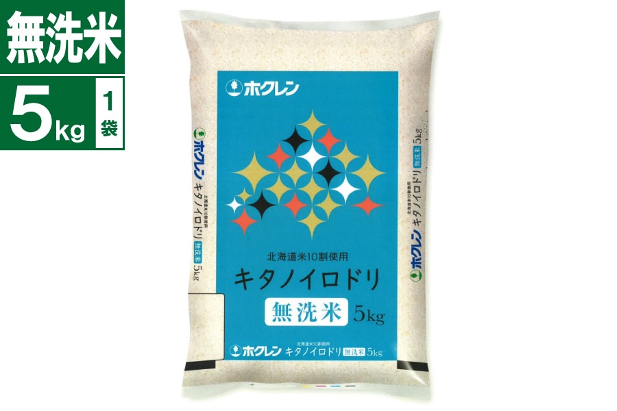 �k�C���Y �L�^�m�C���h��5kg�@������