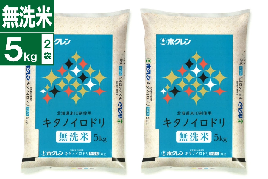 �k�C���Y �L�^�m�C���h��5kg×2�܁@������