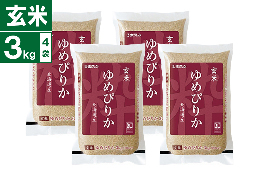 �ߘa7�N�Y�@���Ă�߂҂肩 3kg×4��