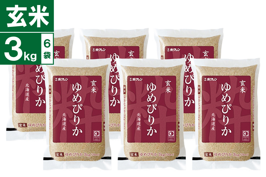 �ߘa7�N�Y�@���Ă�߂҂肩 3kg×6��