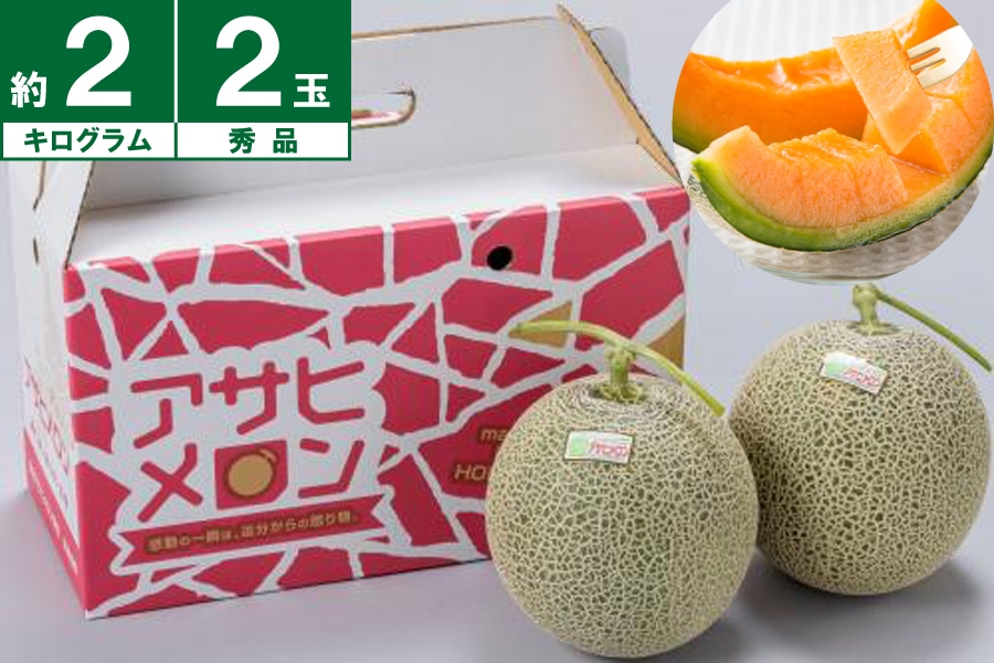 ATqGi2.0kg×2ʁs6{`Jnt