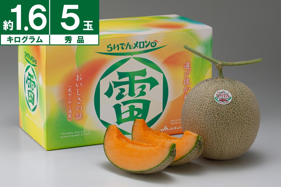 aY@炢ł񃁃Gi1.6kg×5ʁs7{`Jnt