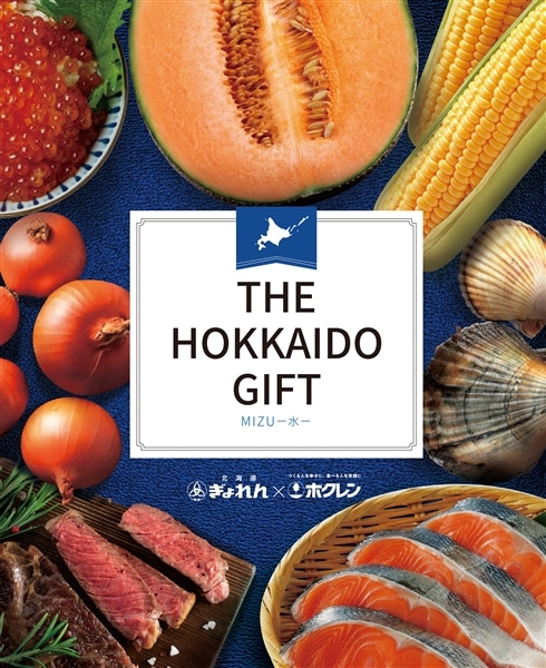 THE HOKKAIDO GIFT MIZU -- 4