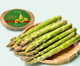 北海道産 グリーンアスパラガスL約800g(露地栽培)&よつ葉バター125g 《5月下旬~発送開始》