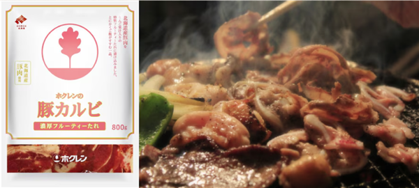 �z�N�����̓؃J���r�@�Z���t���[�e�B�[����@800g×6��