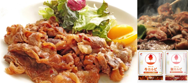 �z�N�����̋��J���r�E�؃J���r�@�e3�܃Z�b�g