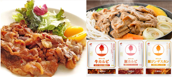 �z�N�����̋��J���r�E�؃J���r�E�؃W���M�X�J���@�e2�܃Z�b�g