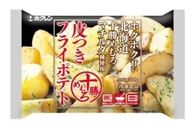ホクレン 皮つきフライポテト 300g×40袋