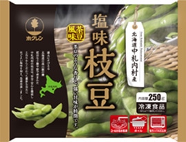 ホクレン　中札内村産塩味枝豆（茶豆風味）　250g×10袋