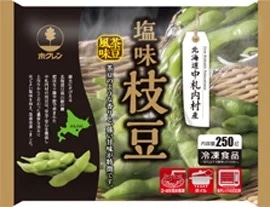 ホクレン　中札内村産塩味枝豆（茶豆風味）　250g×20袋