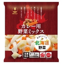 ホクレン　北海道のカレー用野菜ミックス　400g×5袋