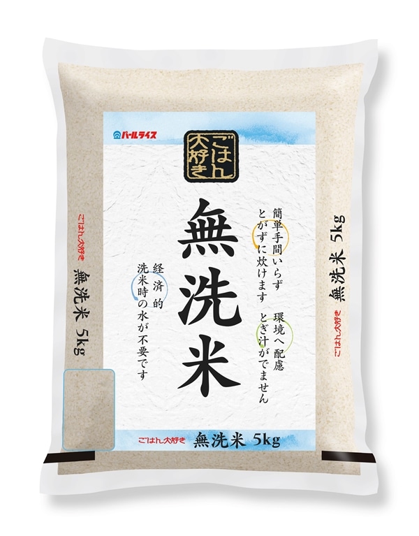 ͂D 5kg