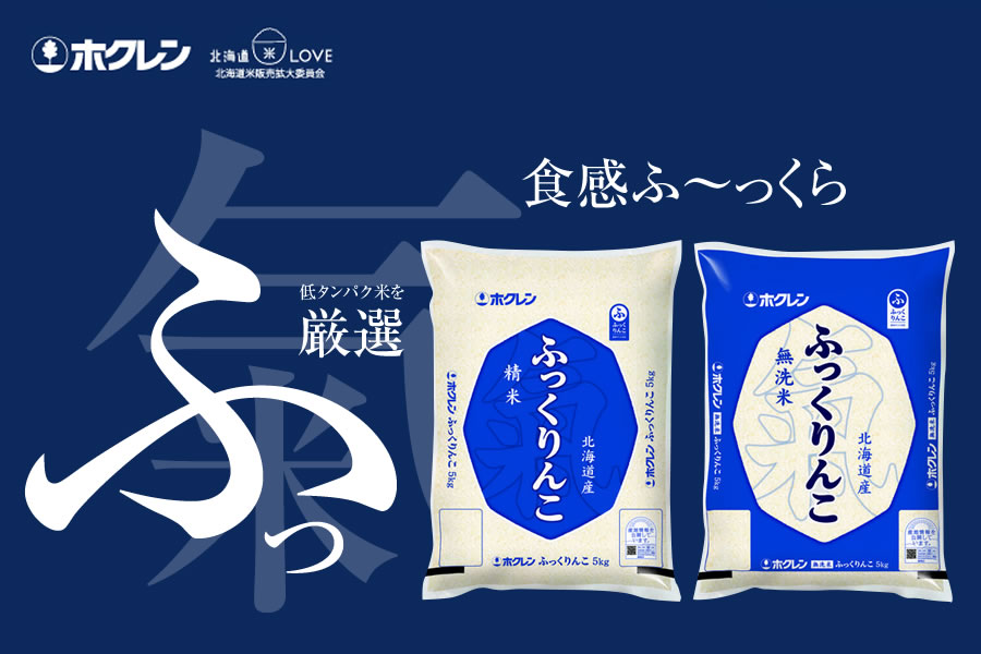 ߘa6NY ӂ 5kg×2܁@()
