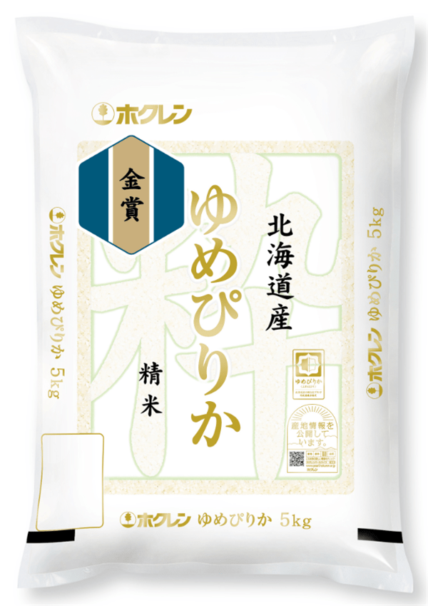 �y���Ԍ���z�ߘa7�N�Y�@���܂�߂҂肩 5�s×1�܁i���āj