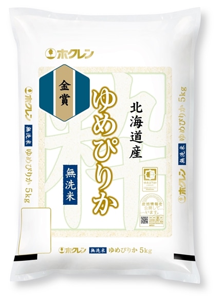【期間限定】令和6年産 金賞ゆめぴりか 5㎏×1袋(無洗米)