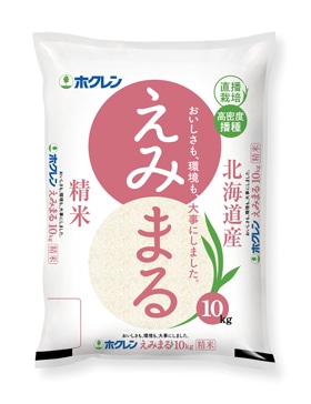 令和6年産 北海道米 えみまる 10kg×2袋 精米