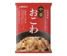 ホクレン 中華おこわセット(465g・2合分)×3袋