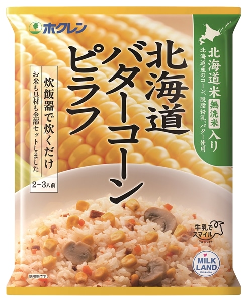 zN@kCo^[R[sti328gE2`3lOj×6