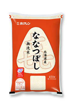 令和5年産  喜ななつぼし450ｇ(3合分)×10袋　無洗米