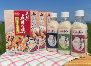 JA東旭川 兵村の五目の具・東旭川米無洗米セット