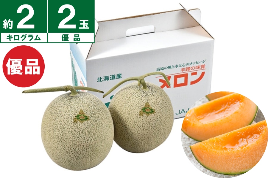 JA�悤�Ă��@�悤�Ă��������D�i2��(��2�s�T�C�Y)�s7�����{�`�����J�n�t