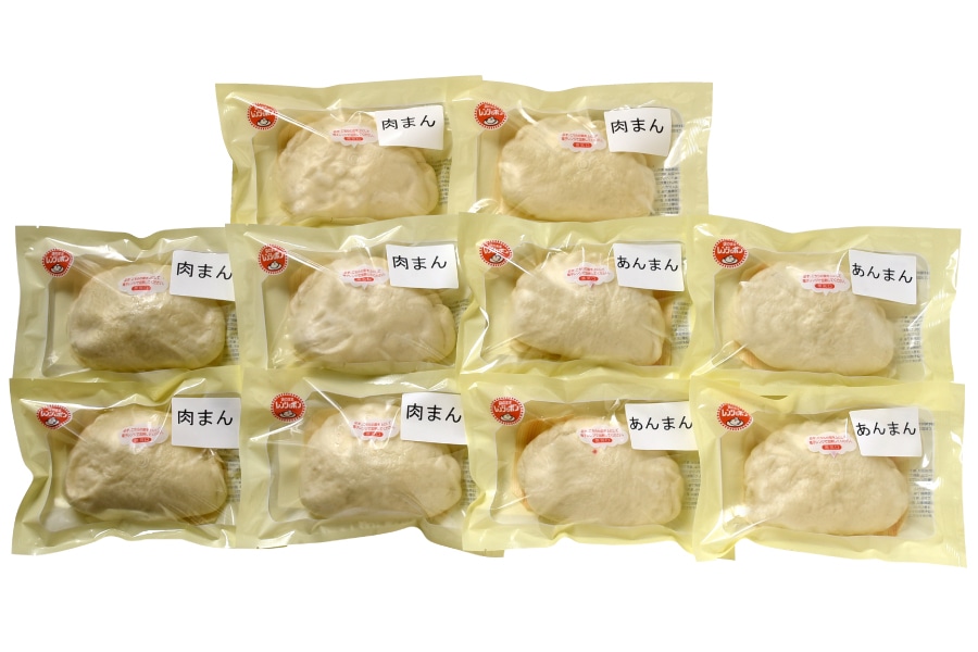 JA道央 う米豚肉まん×6個・あんまん×4個セット