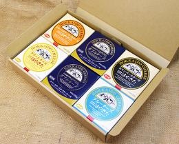 夢民舎 はやきたチーズセットC