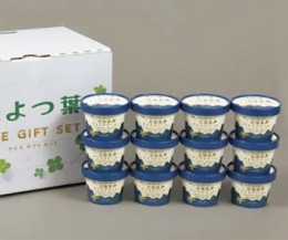 よつ葉　北海道アイスクリーム（バニラ）12個セット