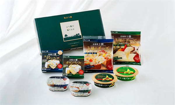 よつ葉の贈りもの チーズとバターの食べ比べセット