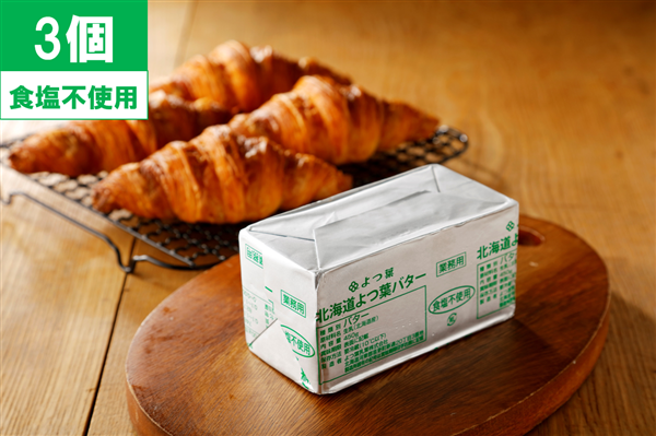 �k�C����t�o�^�[�@�H���s�g�p�@�|���h�o�^�[ 450g×3
