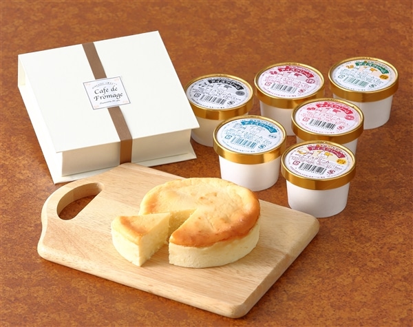 �\����t���}�[�W���@�`�[�Y�P�[�L�E�A�C�X�Z�b�g