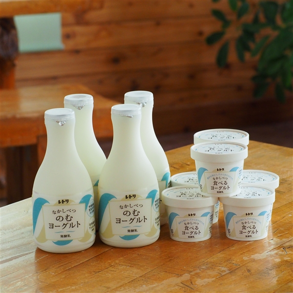 ���E���g���Ȃ����ׂ� ���[�O���g�l����