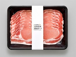熟成ポーク しゃぶしゃぶ 360g