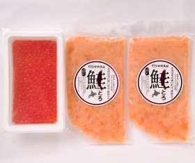北海道ぎょれん いくら醤油漬けと鮭とろセット