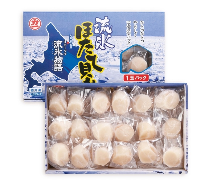 流氷ほたて貝柱(個包装)700g