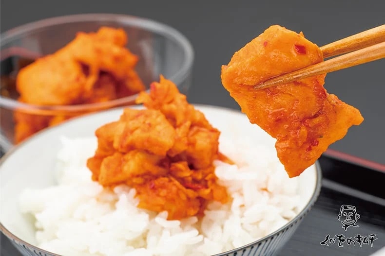 お中元 くにをの鮭キムチ 鮭3種セット(150g×3本)【ギフトボックス】