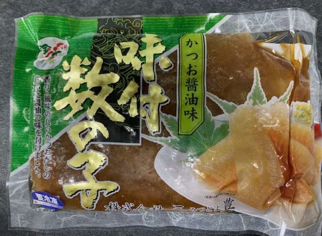 t̎qݖ@330g