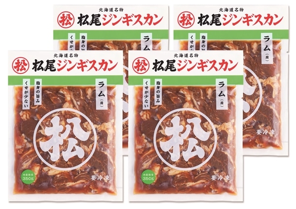 �����W���M�X�J���@���t�����Z�b�g�@350g×4