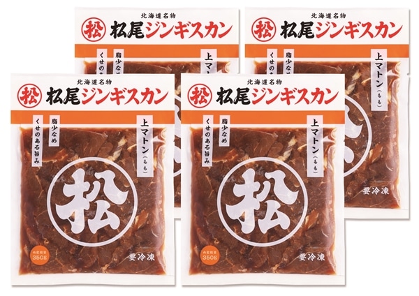 �����W���M�X�J���@���t��}�g���Z�b�g�@350g×4