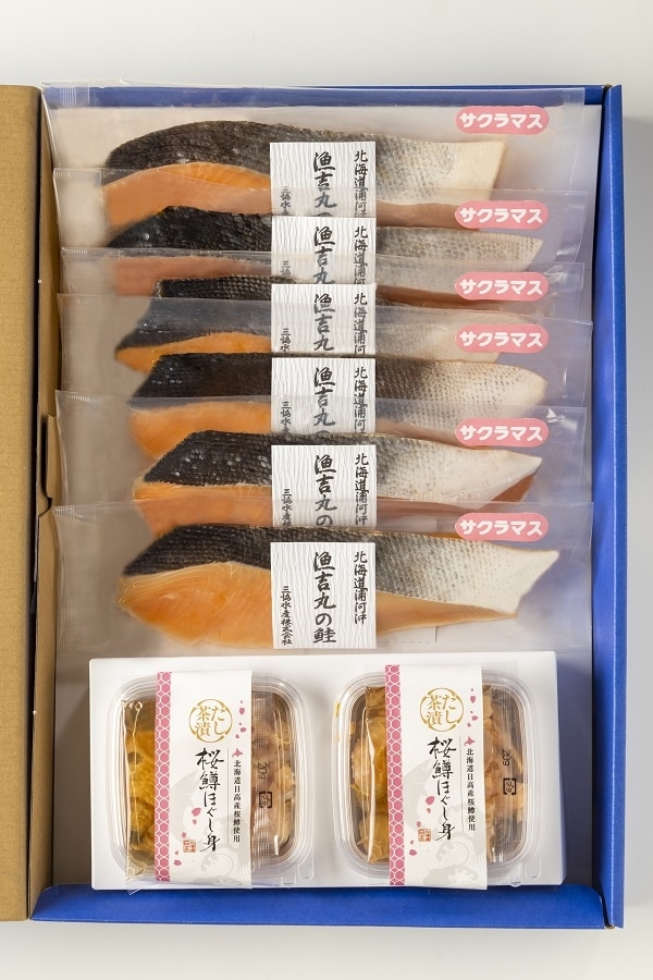 船上活〆サクラマス切身とだし茶漬け
